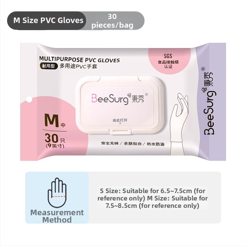 Γάντια κουζίνας από νιτρίλιο, κατάλληλα για τρόφιμα, παχύτερα, αδιάβροχα, για πλύσιμο πιάτων