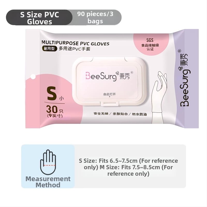 Γάντια κουζίνας από νιτρίλιο, κατάλληλα για τρόφιμα, παχύτερα, αδιάβροχα, για πλύσιμο πιάτων