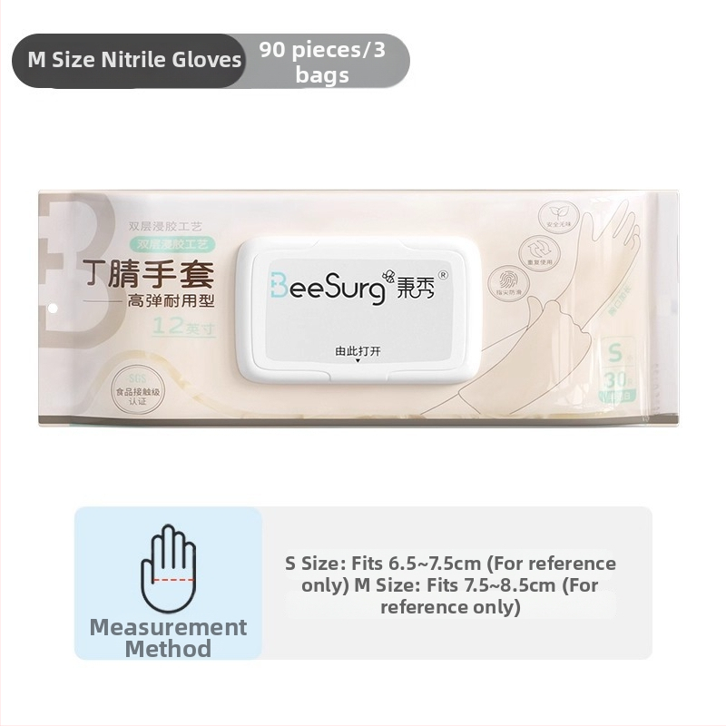 Γάντια κουζίνας από νιτρίλιο, κατάλληλα για τρόφιμα, παχύτερα, αδιάβροχα, για πλύσιμο πιάτων