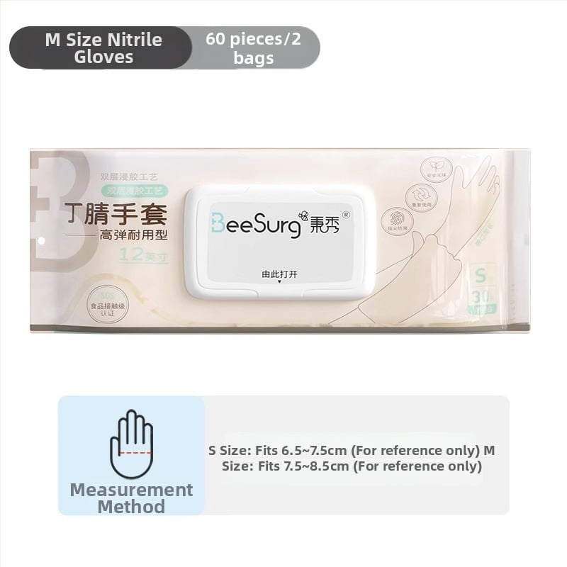 Γάντια κουζίνας από νιτρίλιο, κατάλληλα για τρόφιμα, παχύτερα, αδιάβροχα, για πλύσιμο πιάτων