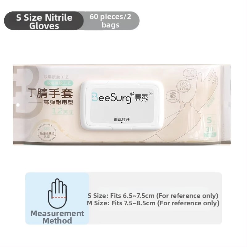 Γάντια κουζίνας από νιτρίλιο, κατάλληλα για τρόφιμα, παχύτερα, αδιάβροχα, για πλύσιμο πιάτων