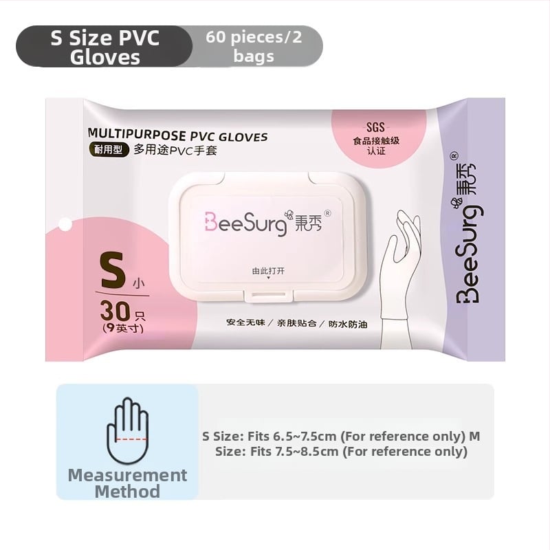 Γάντια κουζίνας από νιτρίλιο, κατάλληλα για τρόφιμα, παχύτερα, αδιάβροχα, για πλύσιμο πιάτων