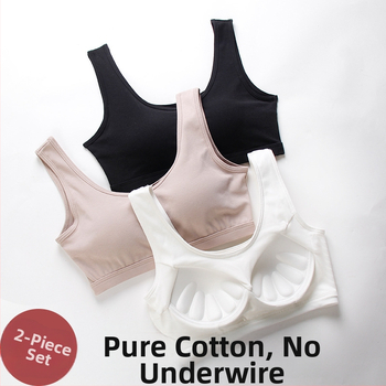 Τοπ χωρίς τιράντες με περίδεση στο στήθος, πλήρεις cups, βαμβάκι 90–95%, push-up, διαμόρφωση πλάτης