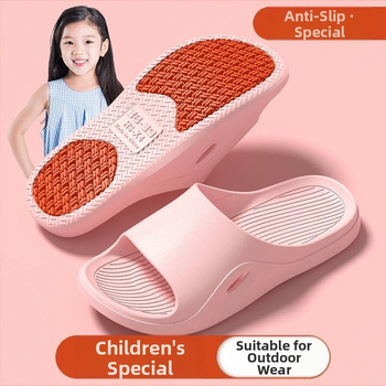 Dječje PVC japanke za ljeto, unisex, protuklizne, čvrsta PVC potplata, za djecu 4–6 godina.