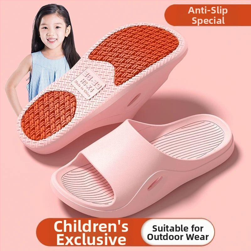 Dječje PVC japanke za ljeto, unisex, protuklizne, čvrsta PVC potplata, za djecu 4–6 godina.