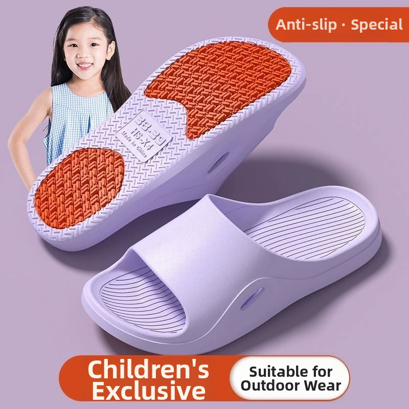 Dječje PVC japanke za ljeto, unisex, protuklizne, čvrsta PVC potplata, za djecu 4–6 godina.