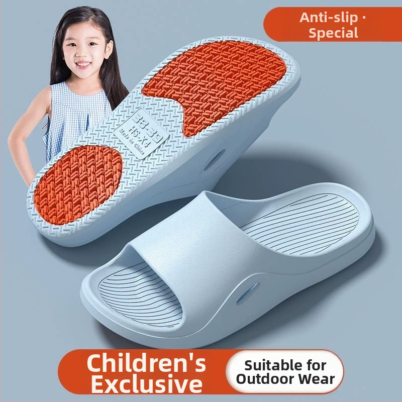 Dječje PVC japanke za ljeto, unisex, protuklizne, čvrsta PVC potplata, za djecu 4–6 godina.