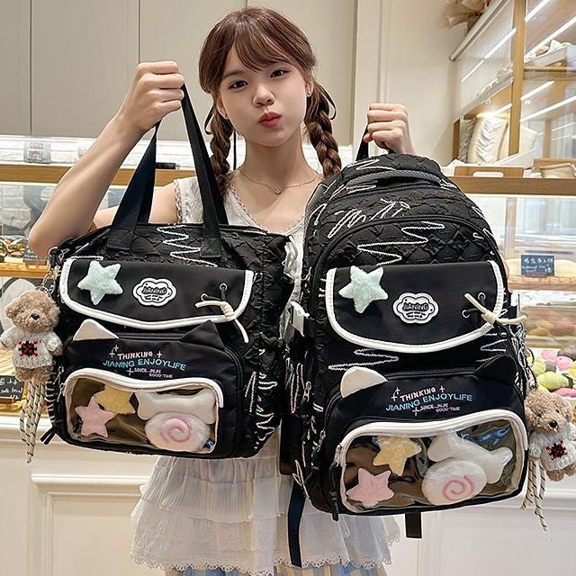 Rucsac pentru școală – exterior din nailon, impermeabil, stil proaspăt și drăguț, bretele curbate, căptușeală din poliester