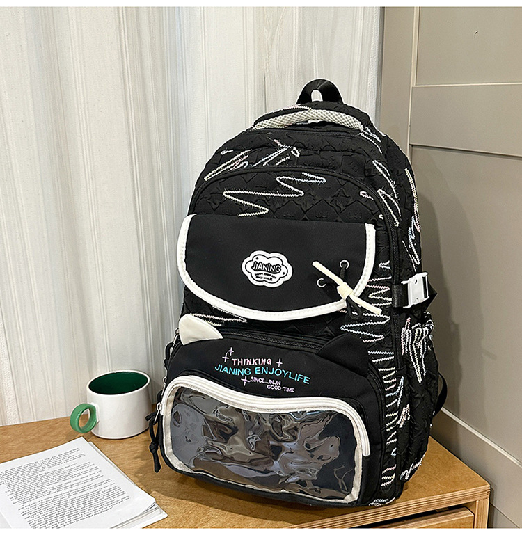 Rucsac pentru școală – exterior din nailon, impermeabil, stil proaspăt și drăguț, bretele curbate, căptușeală din poliester
