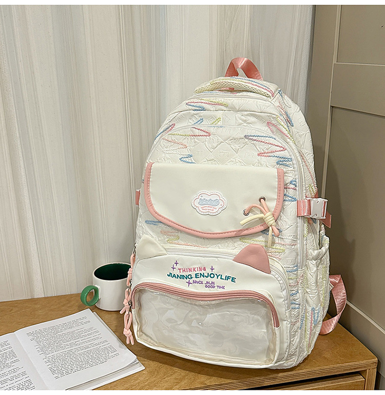 Rucsac pentru școală – exterior din nailon, impermeabil, stil proaspăt și drăguț, bretele curbate, căptușeală din poliester