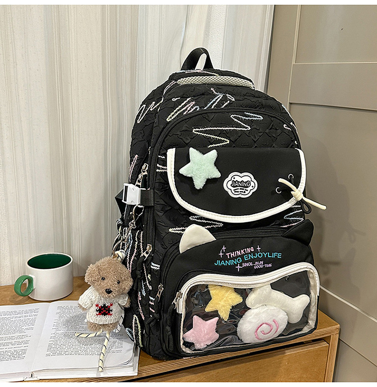 Rucsac pentru școală – exterior din nailon, impermeabil, stil proaspăt și drăguț, bretele curbate, căptușeală din poliester