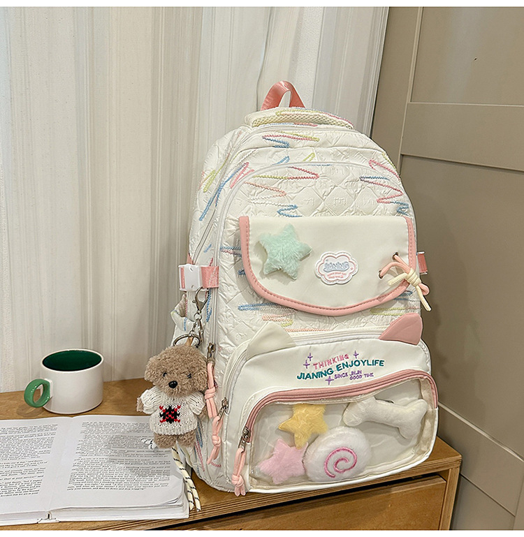 Rucsac pentru școală – exterior din nailon, impermeabil, stil proaspăt și drăguț, bretele curbate, căptușeală din poliester