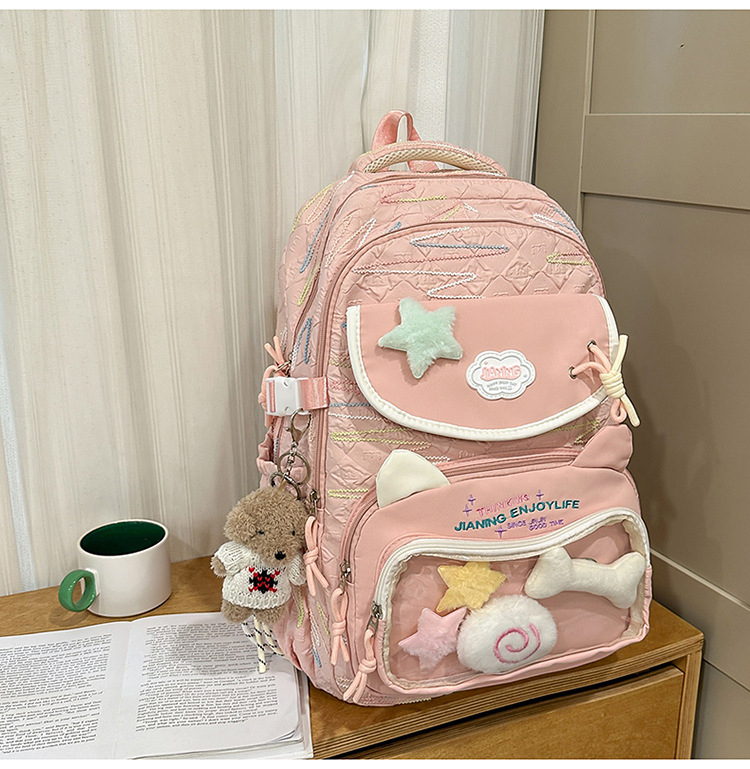 Rucsac pentru școală – exterior din nailon, impermeabil, stil proaspăt și drăguț, bretele curbate, căptușeală din poliester
