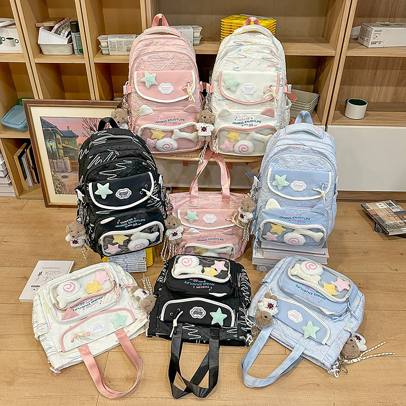 Rucsac pentru școală – exterior din nailon, impermeabil, stil proaspăt și drăguț, bretele curbate, căptușeală din poliester