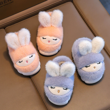 Gyerek pamut papucs lányoknak, téli, meleg fleece bélés, anti-slip vastag talp (Korosztály: 1–3, 4–6, 7–12; Felső anyag: 20213; Talp: Gumi; Termék szám: 1610M; Szezon: 2025 Ősz)