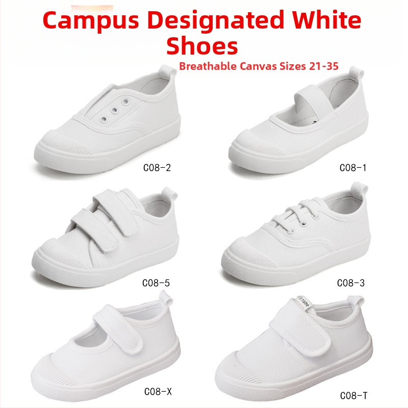 Παιδικά καμβά παπούτσια με Velcro, χαμηλό ύψος, καμβά άνω, υφασμάτινος πάτος