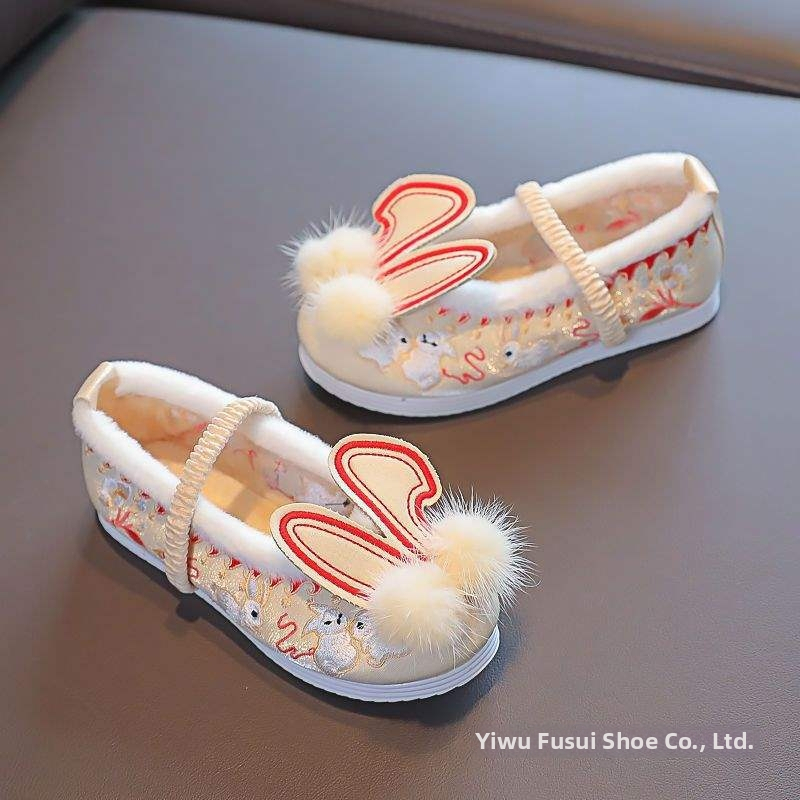 Ručne tkané topánky, čínskeho štýlu, s špičkou obrátenou nahor, Slip-On, vrchná časť bavlna