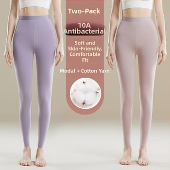 Pantaloni termici femei talie înaltă - Amestec Modal, 30–50% modal, modelare corp, păstrează căldura, culoare uni