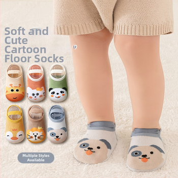 Παιδικές εσωτερικές αντιολισθητικές κάλτσες δαπέδου, 80% βαμβάκι, καρτούν σχέδιο, άνοιξη-καλοκαίρι-φθινόπωρο