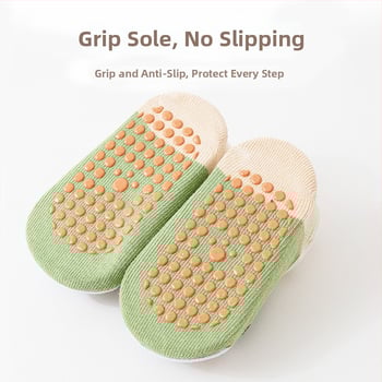 Παιδικές εσωτερικές αντιολισθητικές κάλτσες δαπέδου, 80% βαμβάκι, καρτούν σχέδιο, άνοιξη-καλοκαίρι-φθινόπωρο