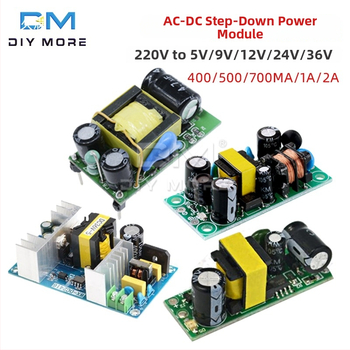 Стъпков понижаващ стабилизиращ захранващ модул, вход 220V AC, изходи 3.3/5/9/12/24V, 700mA, с превключваща захранваща схема