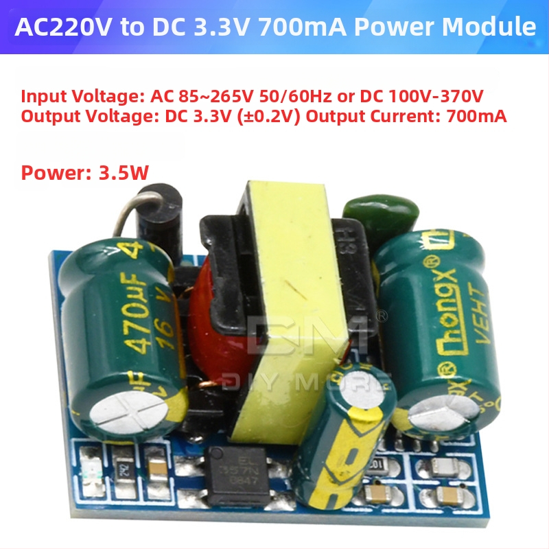 Стъпков понижаващ стабилизиращ захранващ модул, вход 220V AC, изходи 3.3/5/9/12/24V, 700mA, с превключваща захранваща схема