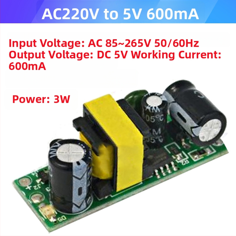Стъпков понижаващ стабилизиращ захранващ модул, вход 220V AC, изходи 3.3/5/9/12/24V, 700mA, с превключваща захранваща схема