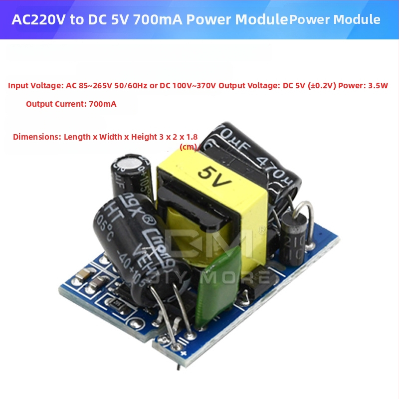 Стъпков понижаващ стабилизиращ захранващ модул, вход 220V AC, изходи 3.3/5/9/12/24V, 700mA, с превключваща захранваща схема