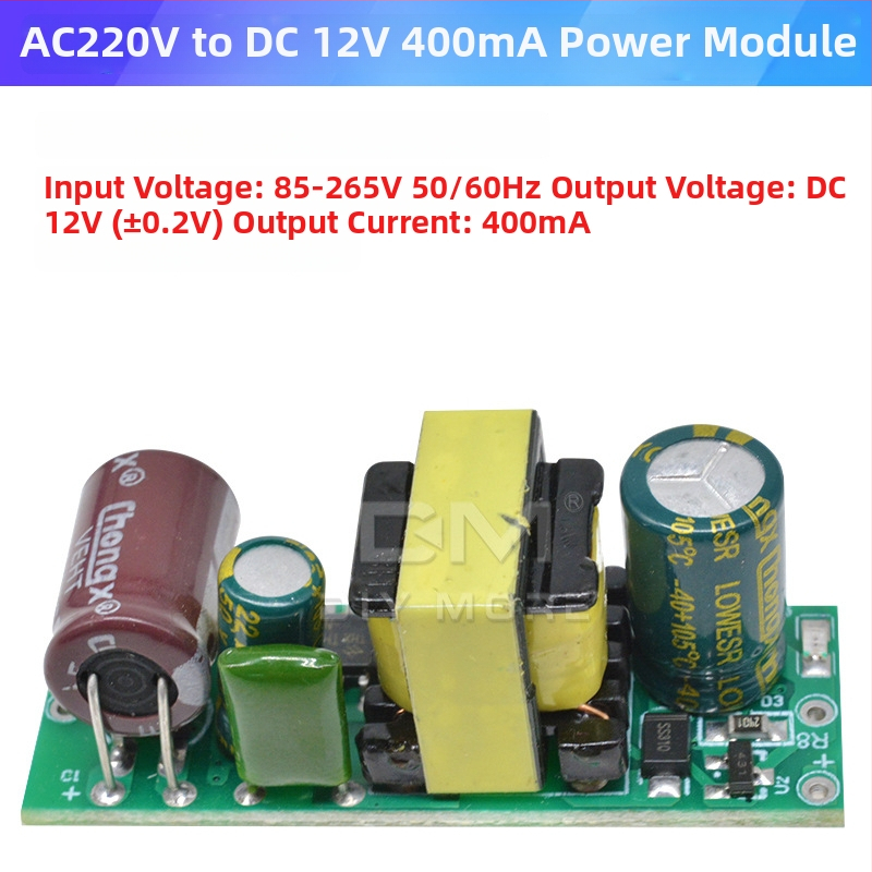 Стъпков понижаващ стабилизиращ захранващ модул, вход 220V AC, изходи 3.3/5/9/12/24V, 700mA, с превключваща захранваща схема