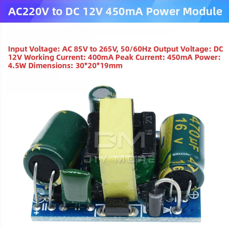 Стъпков понижаващ стабилизиращ захранващ модул, вход 220V AC, изходи 3.3/5/9/12/24V, 700mA, с превключваща захранваща схема