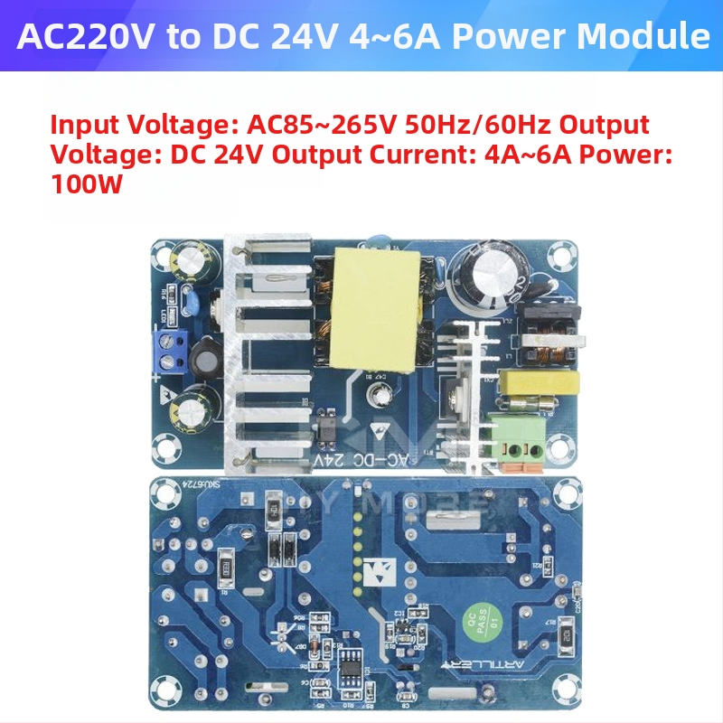 Стъпков понижаващ стабилизиращ захранващ модул, вход 220V AC, изходи 3.3/5/9/12/24V, 700mA, с превключваща захранваща схема