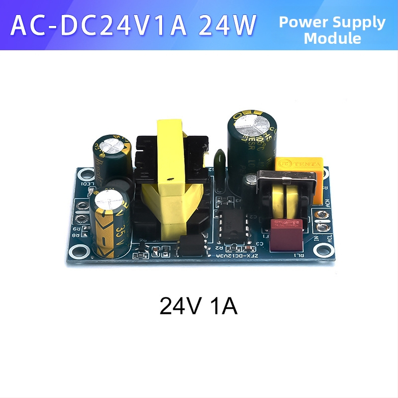 Стъпков понижаващ стабилизиращ захранващ модул, вход 220V AC, изходи 3.3/5/9/12/24V, 700mA, с превключваща захранваща схема