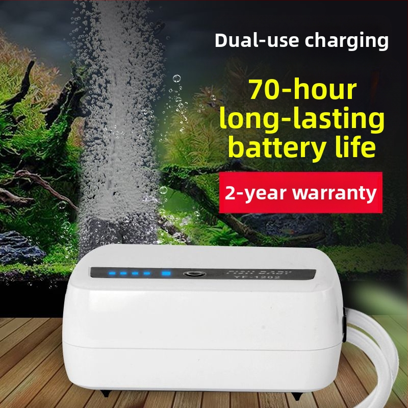 Yafeng зареждаема помпа за обогатяване на кислород за риби, AC-DC литиева батерия, преносимо USB устройство за външна и домашна употреба