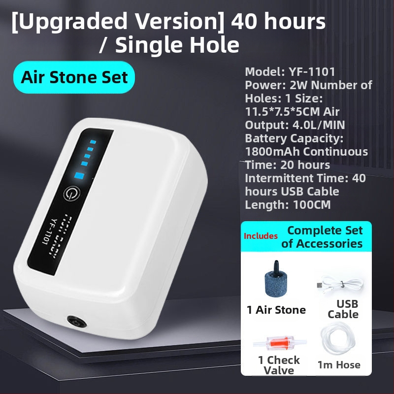 Yafeng зареждаема помпа за обогатяване на кислород за риби, AC-DC литиева батерия, преносимо USB устройство за външна и домашна употреба