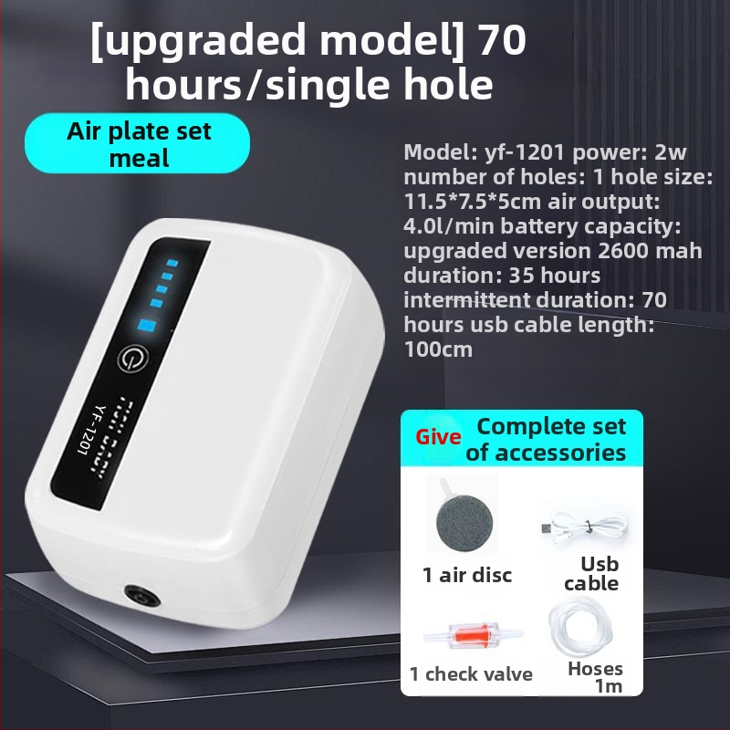 Yafeng зареждаема помпа за обогатяване на кислород за риби, AC-DC литиева батерия, преносимо USB устройство за външна и домашна употреба