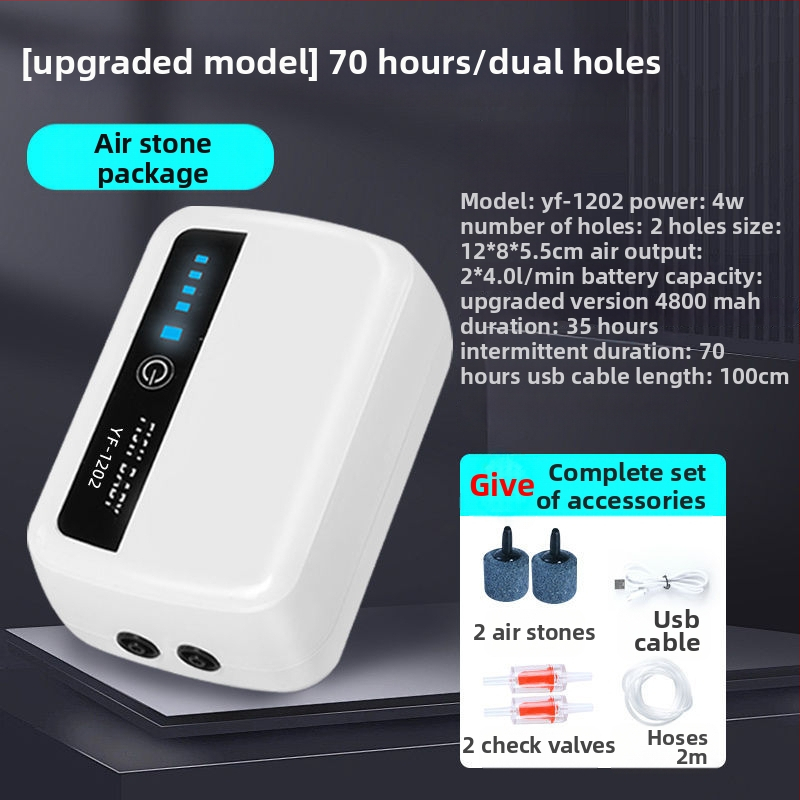 Yafeng зареждаема помпа за обогатяване на кислород за риби, AC-DC литиева батерия, преносимо USB устройство за външна и домашна употреба
