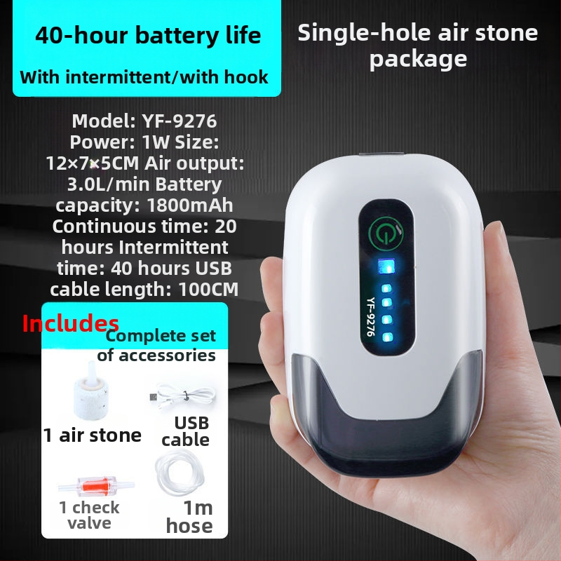 Yafeng зареждаема помпа за обогатяване на кислород за риби, AC-DC литиева батерия, преносимо USB устройство за външна и домашна употреба