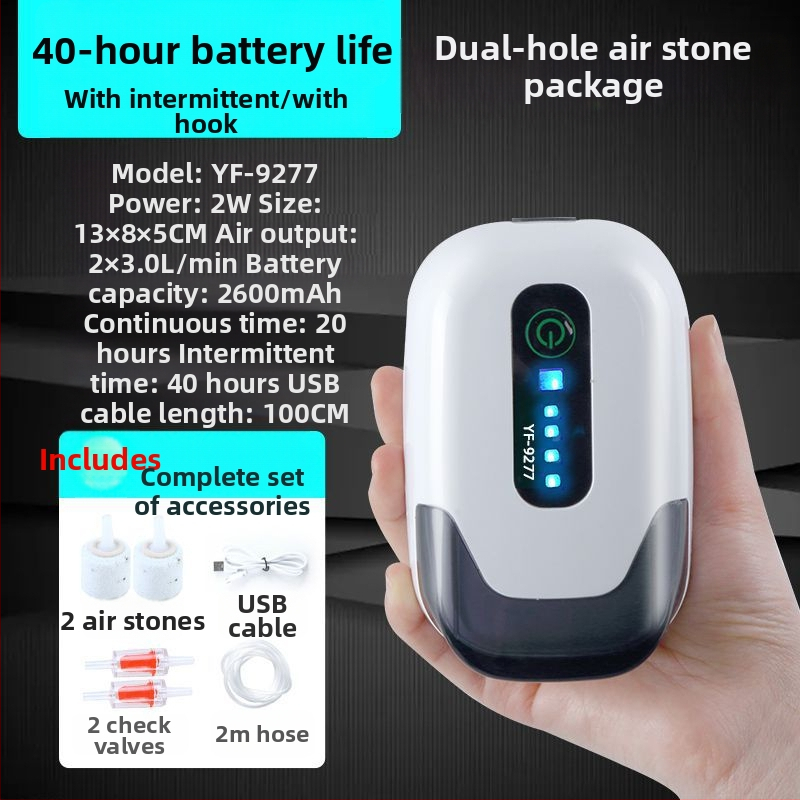 Yafeng зареждаема помпа за обогатяване на кислород за риби, AC-DC литиева батерия, преносимо USB устройство за външна и домашна употреба