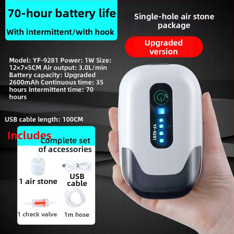 Yafeng зареждаема помпа за обогатяване на кислород за риби, AC-DC литиева батерия, преносимо USB устройство за външна и домашна употреба