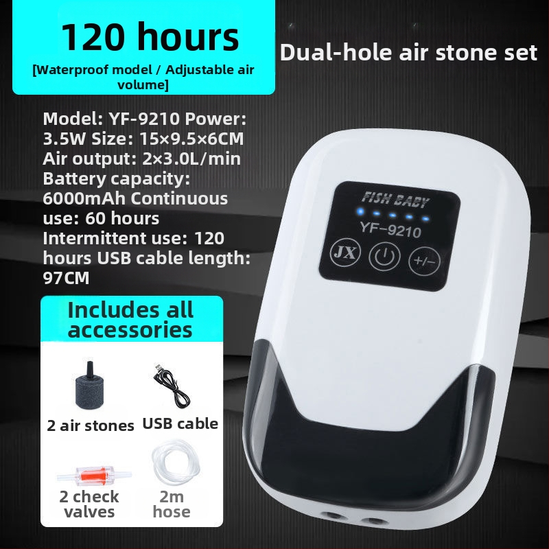 Yafeng зареждаема помпа за обогатяване на кислород за риби, AC-DC литиева батерия, преносимо USB устройство за външна и домашна употреба