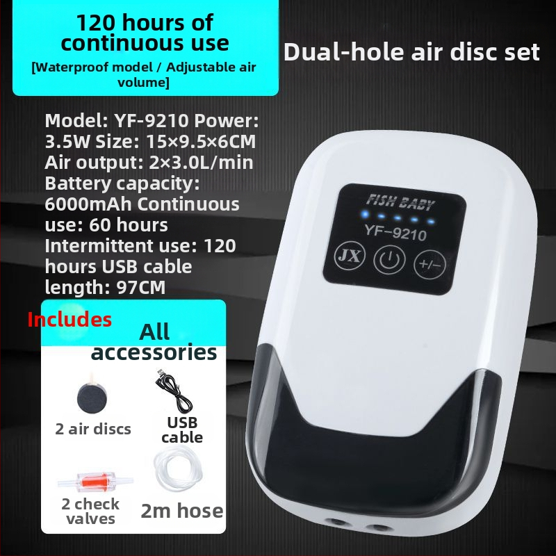 Yafeng зареждаема помпа за обогатяване на кислород за риби, AC-DC литиева батерия, преносимо USB устройство за външна и домашна употреба