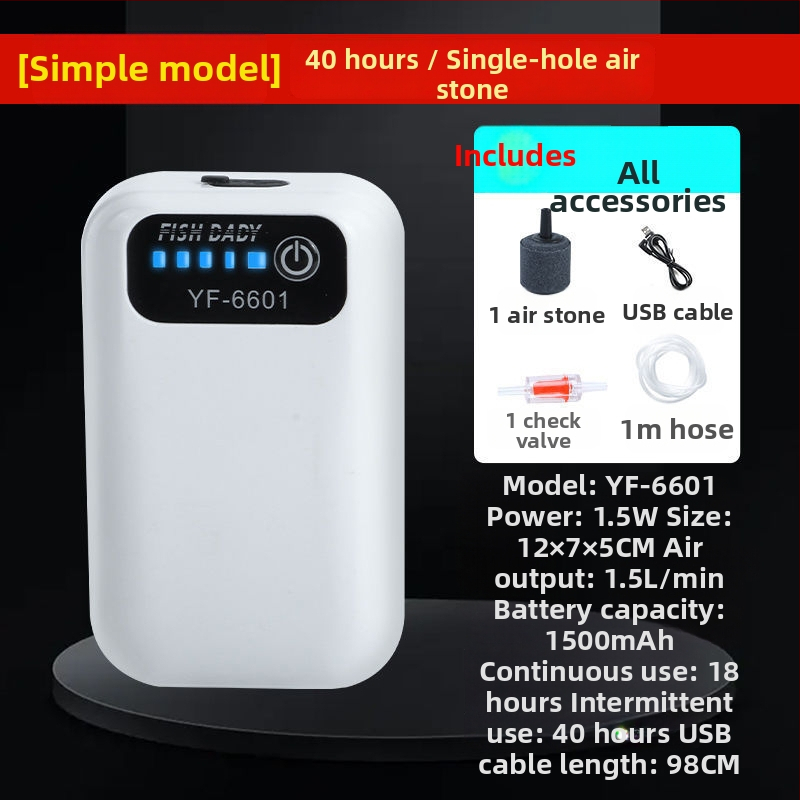 Yafeng зареждаема помпа за обогатяване на кислород за риби, AC-DC литиева батерия, преносимо USB устройство за външна и домашна употреба