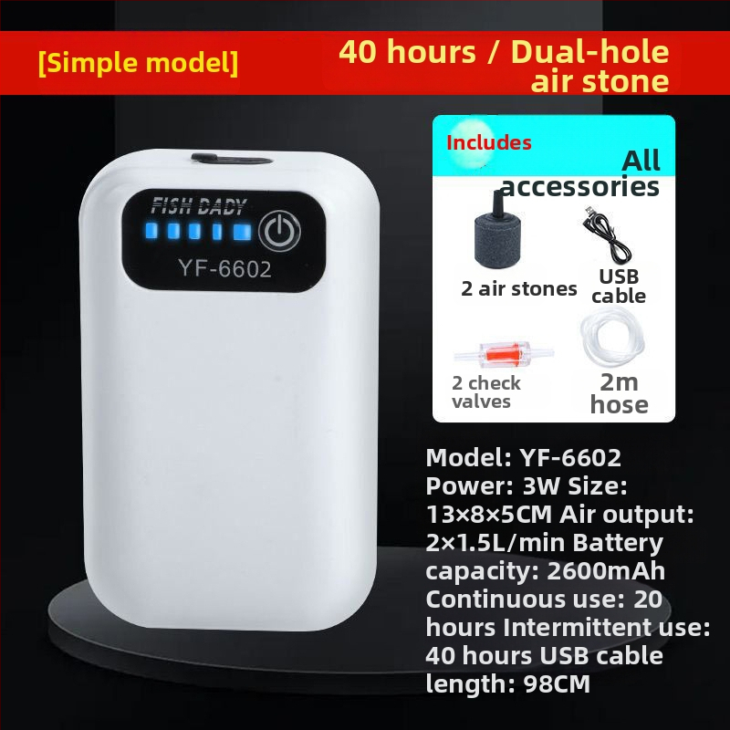 Yafeng зареждаема помпа за обогатяване на кислород за риби, AC-DC литиева батерия, преносимо USB устройство за външна и домашна употреба