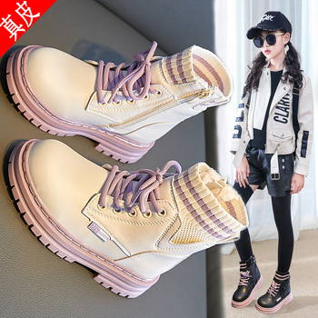 Παιδικά μποτάκια Μάρτιν για κορίτσια, πριγκιπικό στυλ, αδιάβροχα και αντιολισθητικά, καουτσούκ σόλα, πλαϊνό φερμουάρ, χαμηλός ύψος, ριγέ σχέδιο