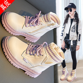 Παιδικά μποτάκια Μάρτιν για κορίτσια, πριγκιπικό στυλ, αδιάβροχα και αντιολισθητικά, καουτσούκ σόλα, πλαϊνό φερμουάρ, χαμηλός ύψος, ριγέ σχέδιο