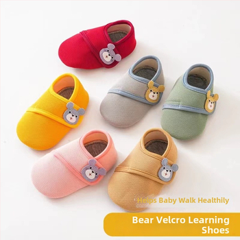 Παιδικές κάλτσες δαπέδου με αντιολισθητική μαλακή σόλα για εσωτερική χρήση (1–3 ετών), πολυεστερικές ίνες, άνοιξη-φθινοπωρο