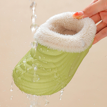 Gyermekek EVA papucsok, puha bélés, csíkos minta, vastag talp, csúszásmentes, levehető és mosható