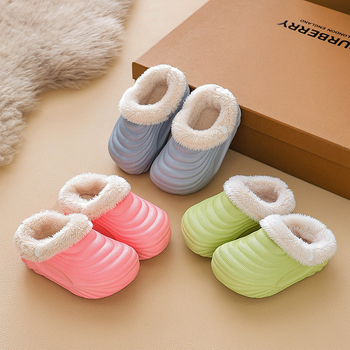 Gyermekek EVA papucsok, puha bélés, csíkos minta, vastag talp, csúszásmentes, levehető és mosható