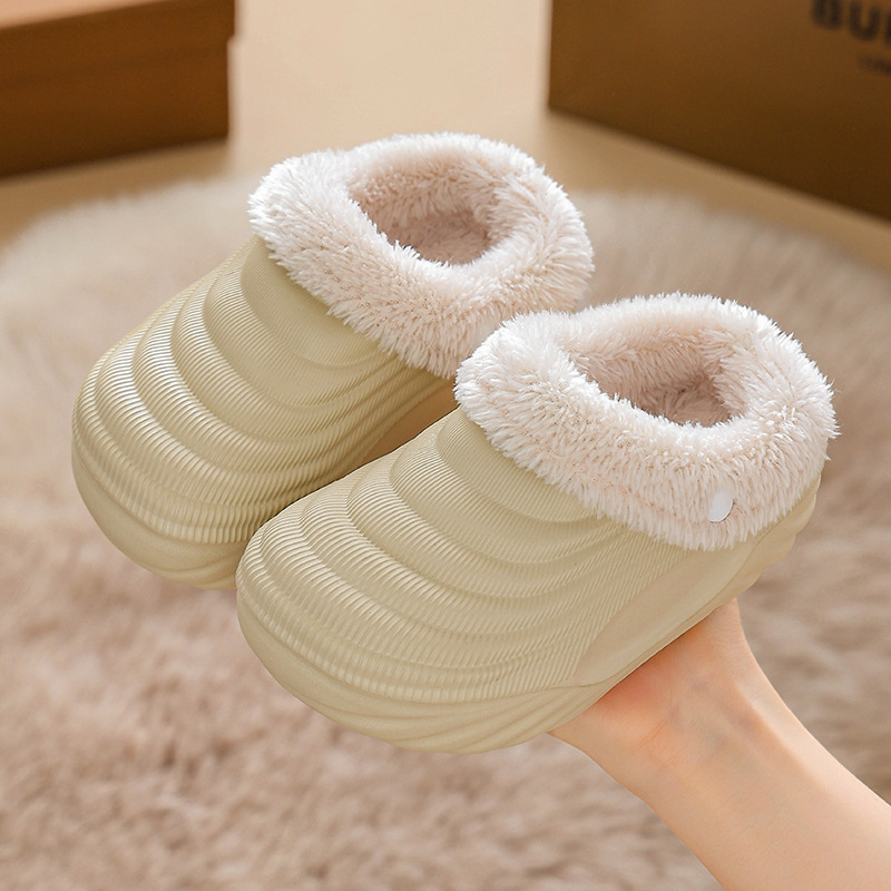 Gyermekek EVA papucsok, puha bélés, csíkos minta, vastag talp, csúszásmentes, levehető és mosható