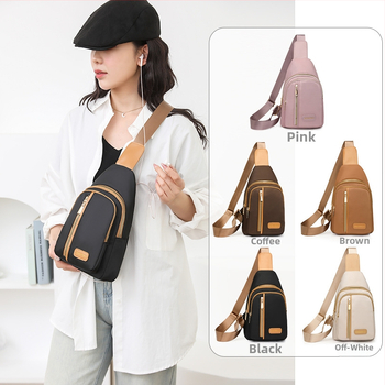 Дамска чанта през едно рамо – урбан минималистичен стил, PU материал, подплата полиестер, цип, код ZMS-603 (Пролет 2026)